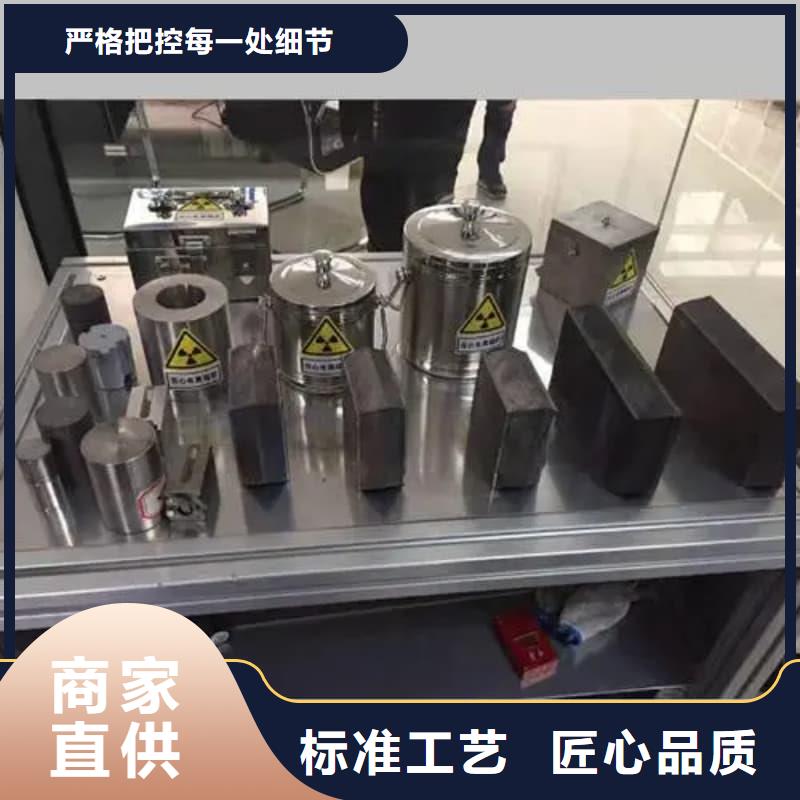 屏蔽射线铅罐?多年老厂家