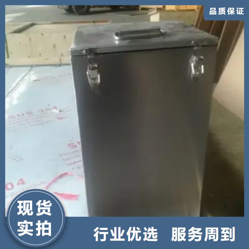 放射性废物储源铅箱用心服务