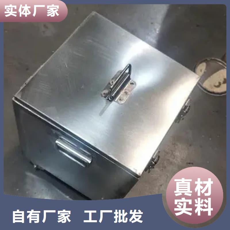 放射物储存铅箱-量大价优