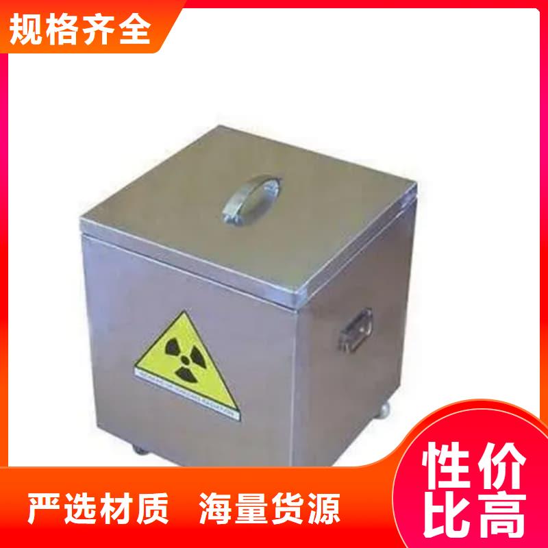 医院铅箱厂家发货及时