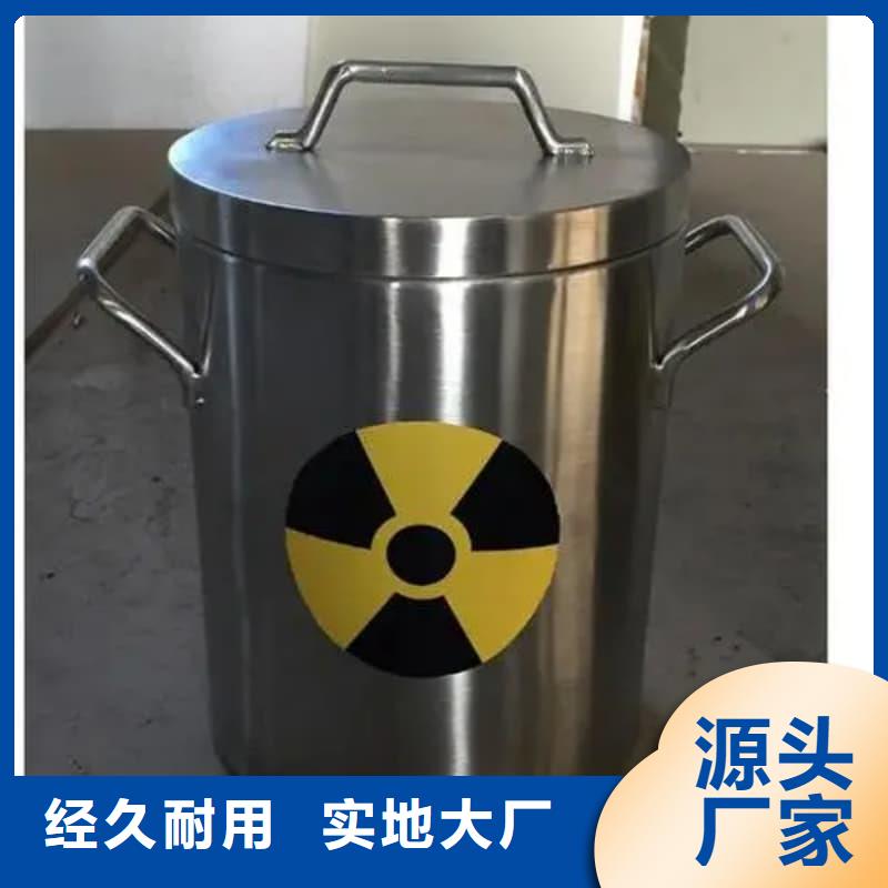X光医院铅箱企业-大品牌