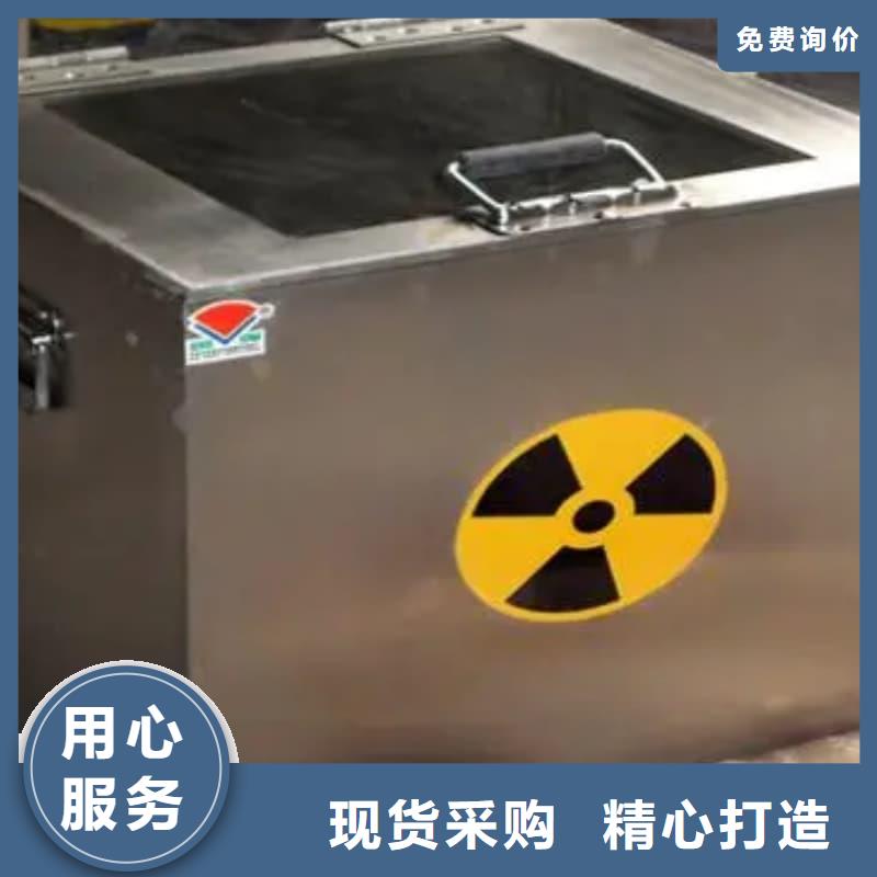 储物铅箱来电咨询