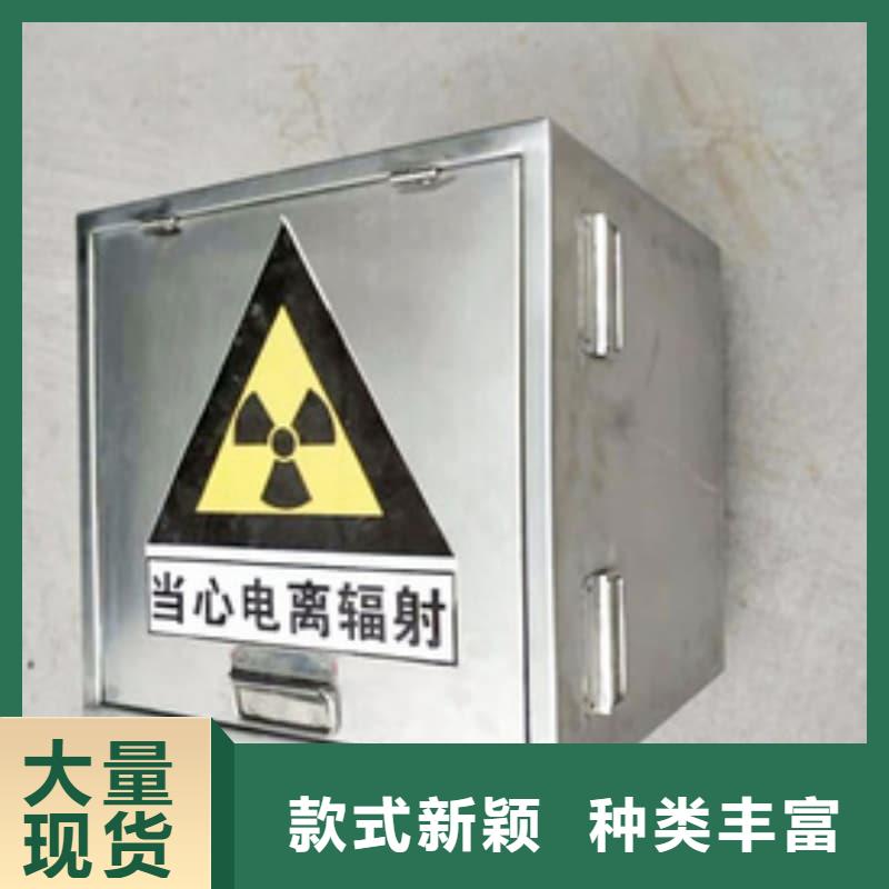 放射物储存铅箱-量大价优