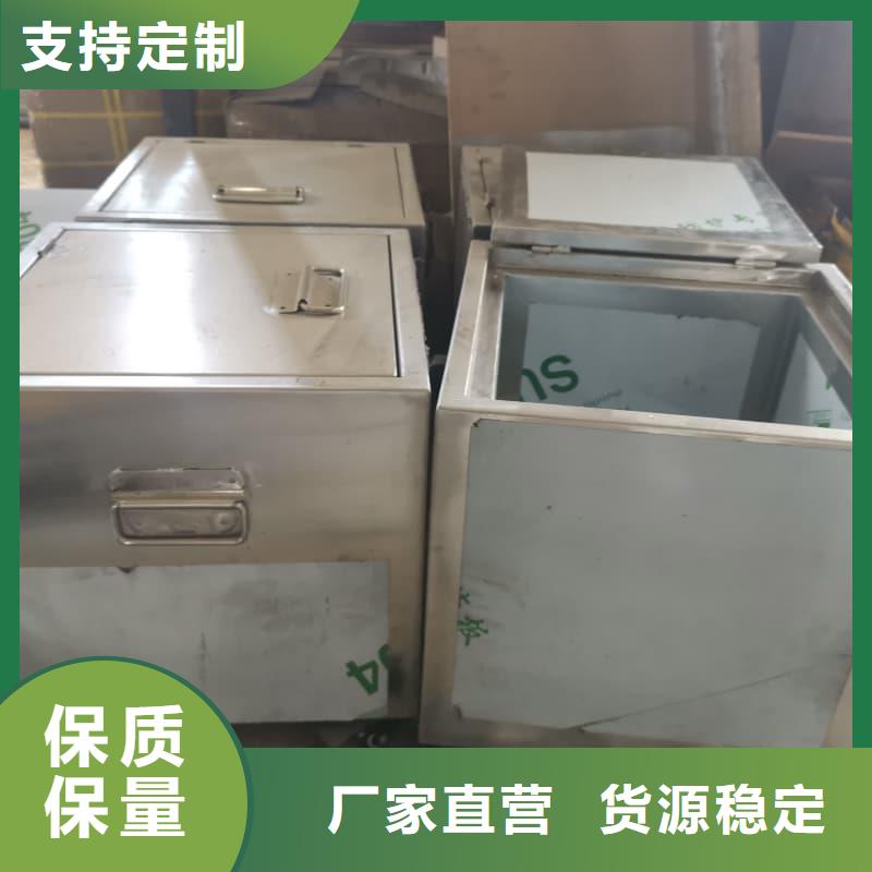 放射物储存铅箱多年专注