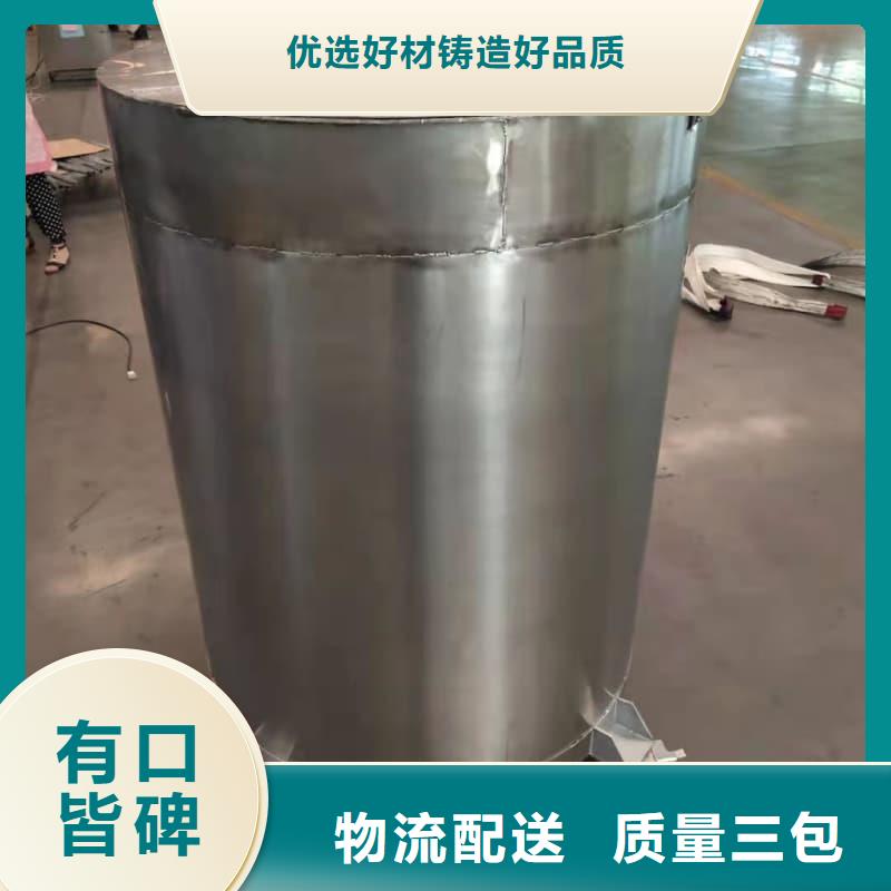 屏蔽信号铅箱好品质