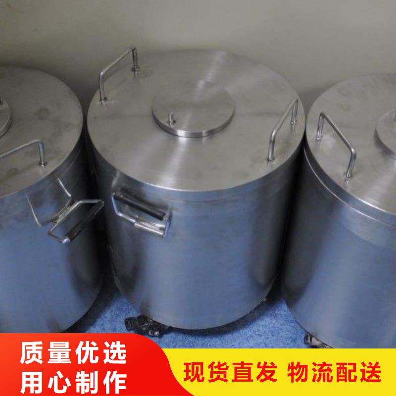 实力雄厚的放射源储物柜生产厂家