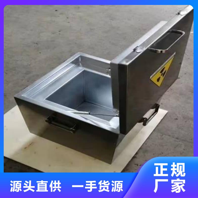 品牌的屏蔽射线铅罐?厂家