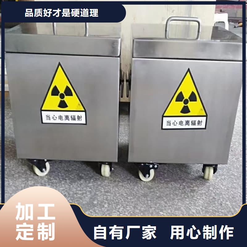 医院铅箱厂家批发供应
