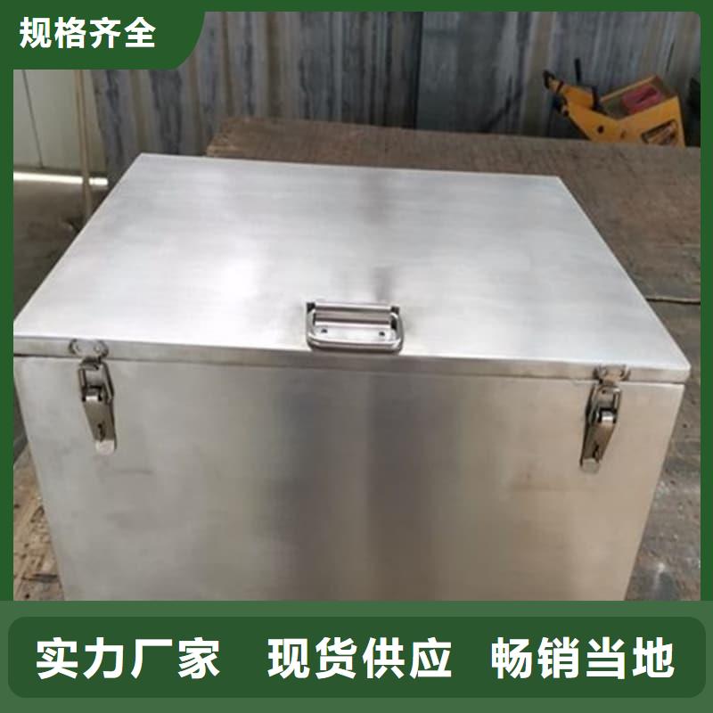 常年供应放射源储物柜-放心