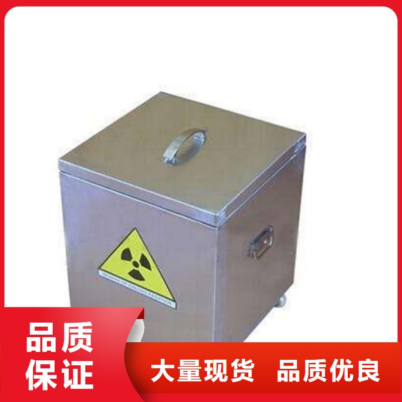 屏蔽射线铅罐?多年老厂家