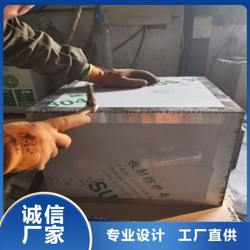 价格低的放射性废物储源铅箱本地厂家