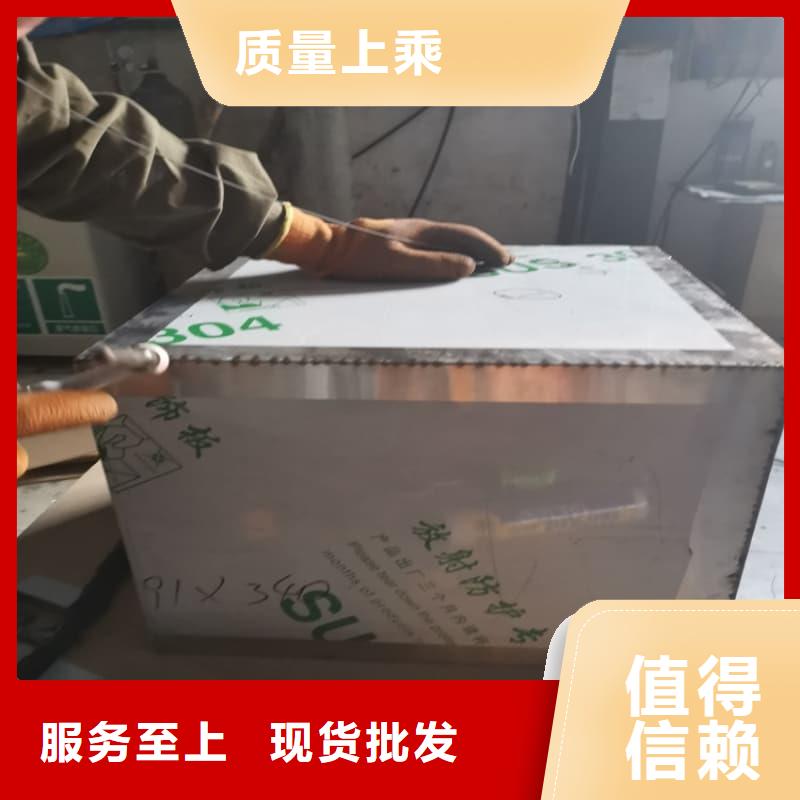 现货供应医院用防辐射隔离铅箱_精选厂家
