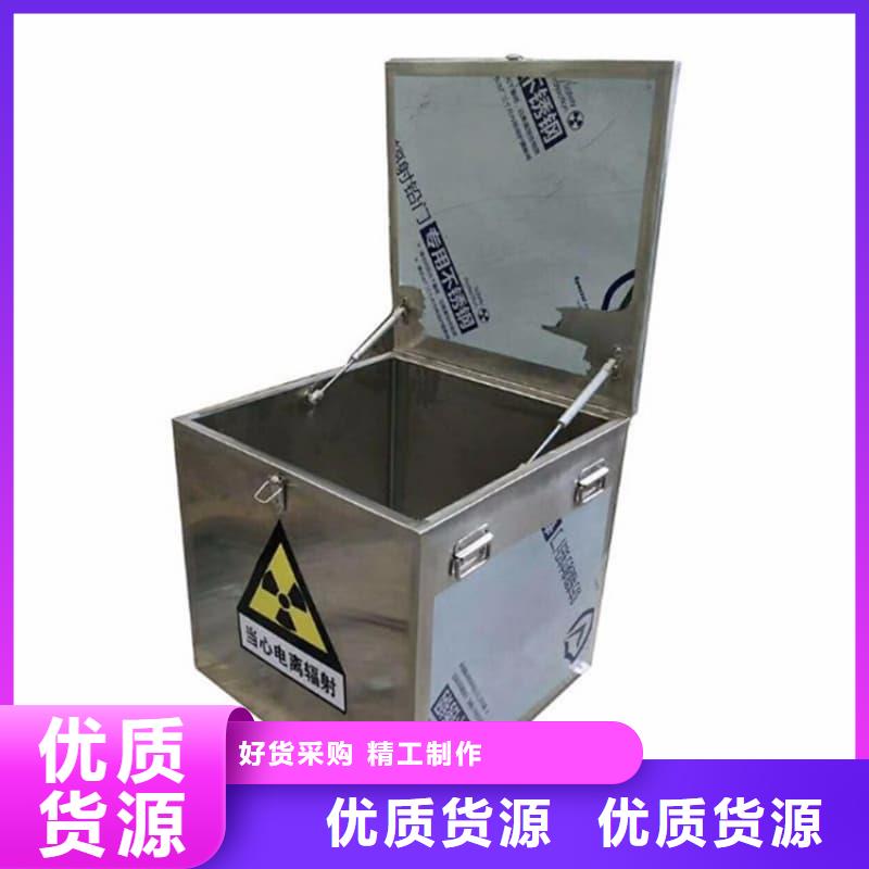 防辐射医院铅箱海量货源