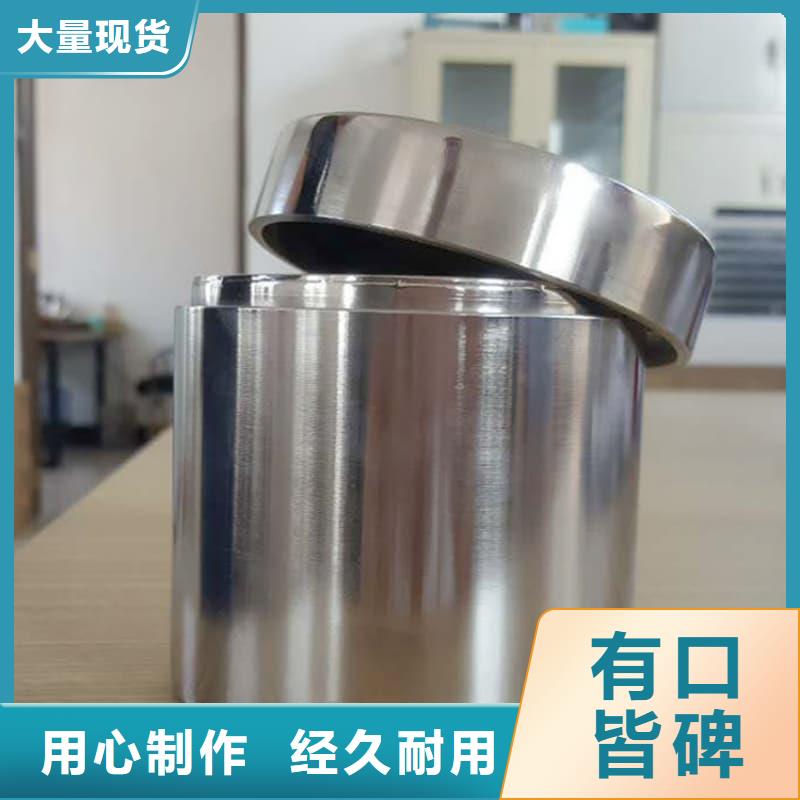 防辐射医院铅箱重口碑厂家