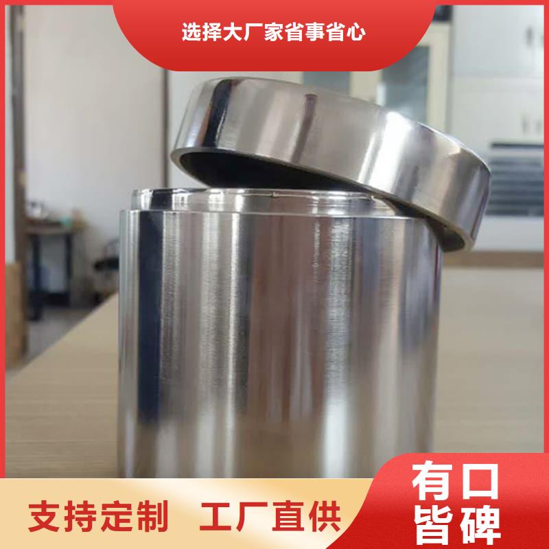 屏蔽信号铅箱实地厂家