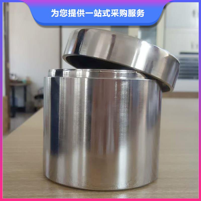 屏蔽信号铅箱好品质