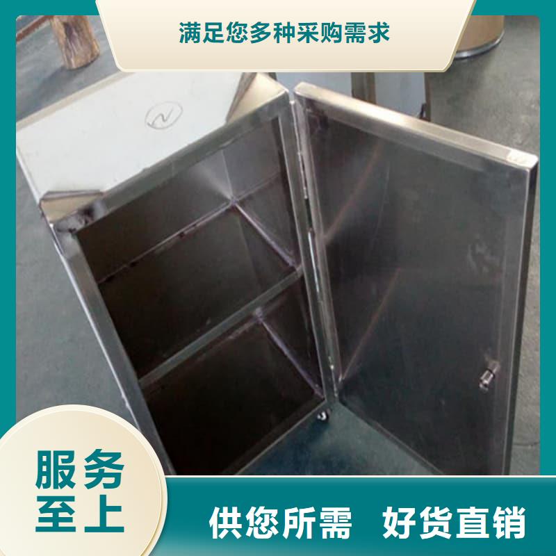 放射源储物柜厂家-可按需定制