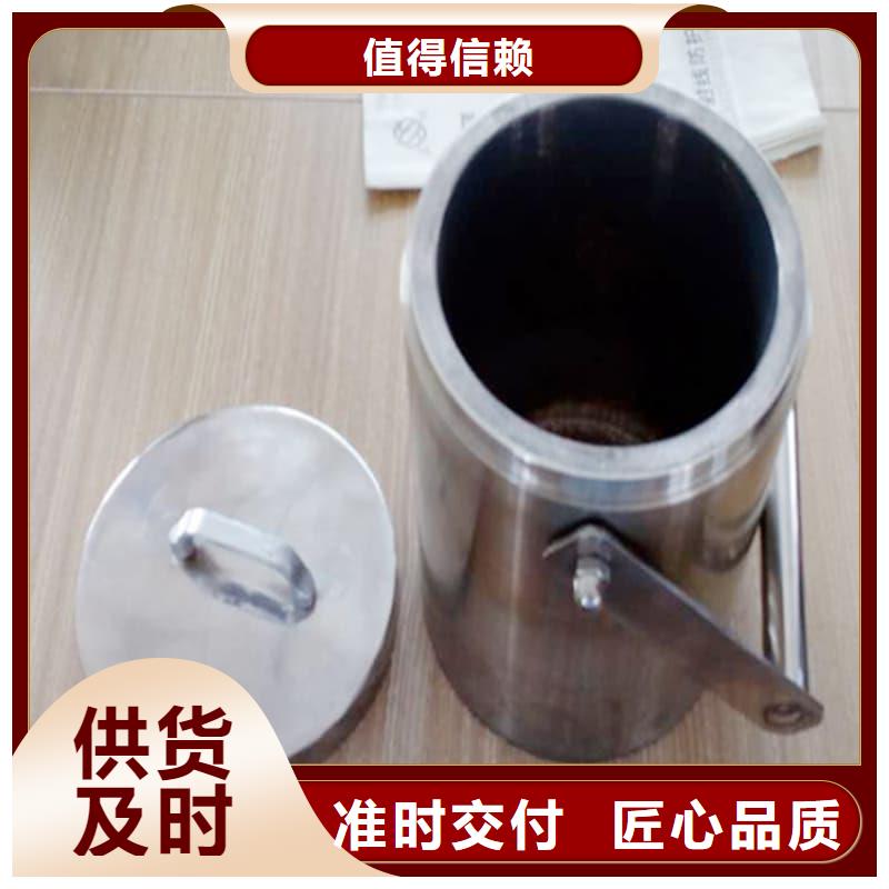 屏蔽射线铅罐?-屏蔽射线铅罐?保量