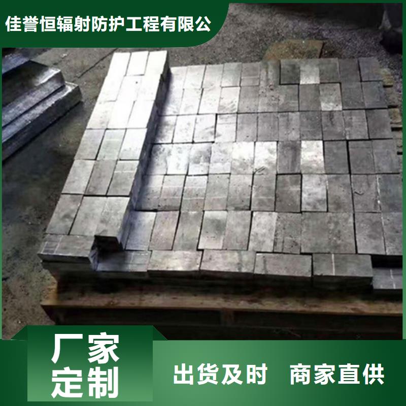 护腿X光防护脚套-全国接单