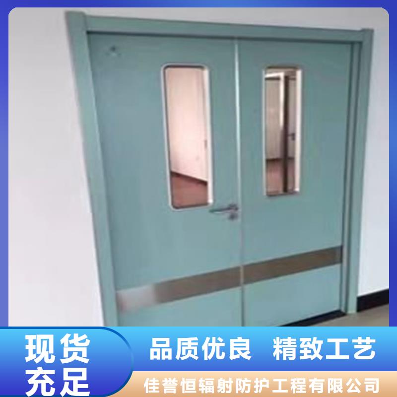 工业防护铅门采购