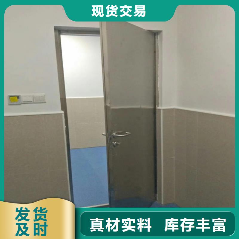 常年供应防护铅门-全国配送