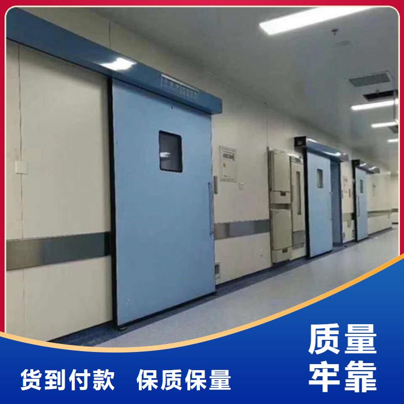 佳誉恒辐射防护工程有限公司防辐射子母门合作案例多