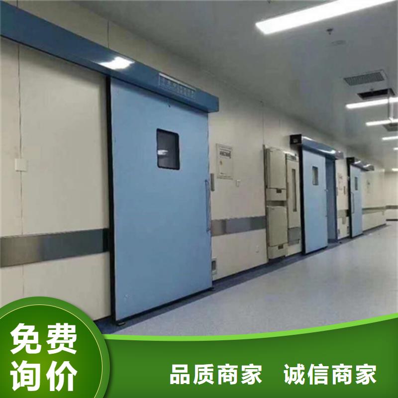 货源充足的防护铅板门实力厂家