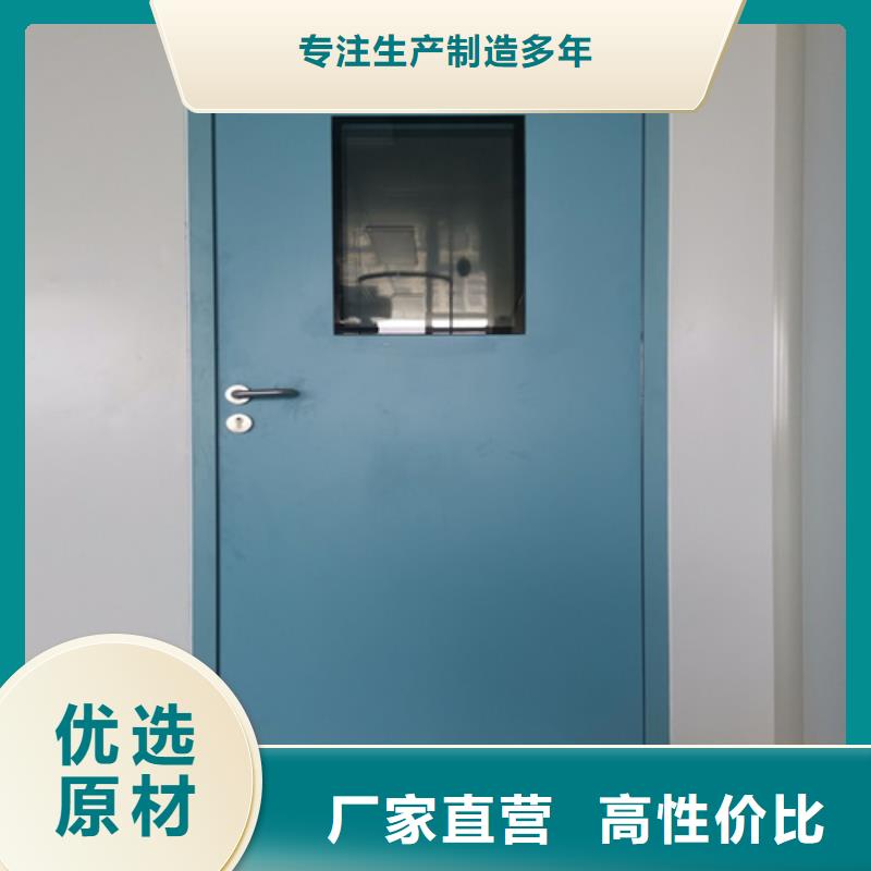可定制的推拉射线防护铅门供应商
