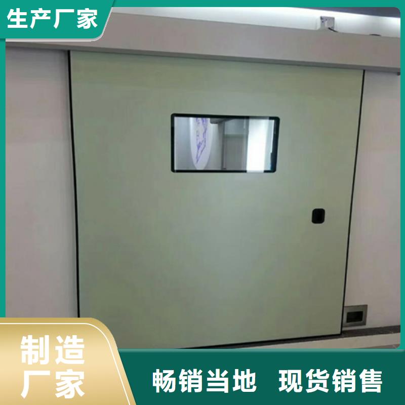 本地手动防护铅门厂家
