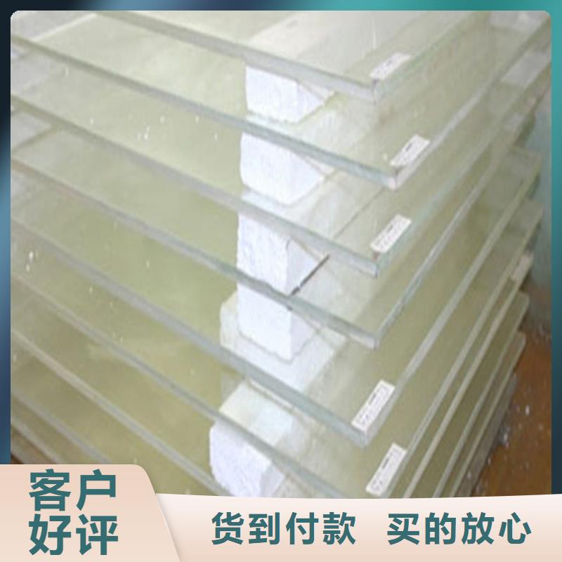 工业探伤室铅玻璃长期供应