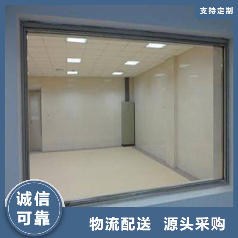 靠谱的10mm铅玻璃生产厂家