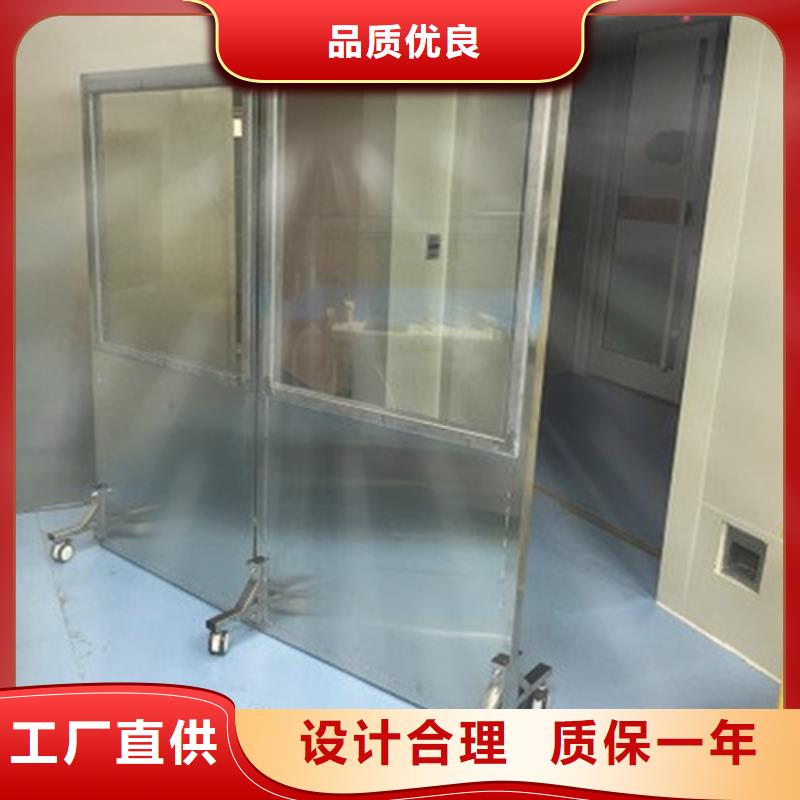 优惠的铅玻璃防护窗批发商