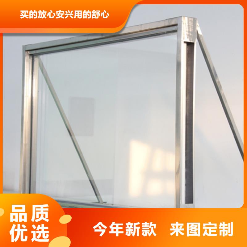 价格合理的高透明铅玻璃基地