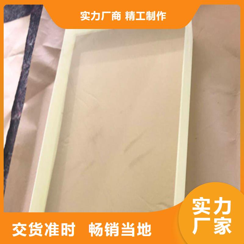 甄选：10mm铅玻璃供应商