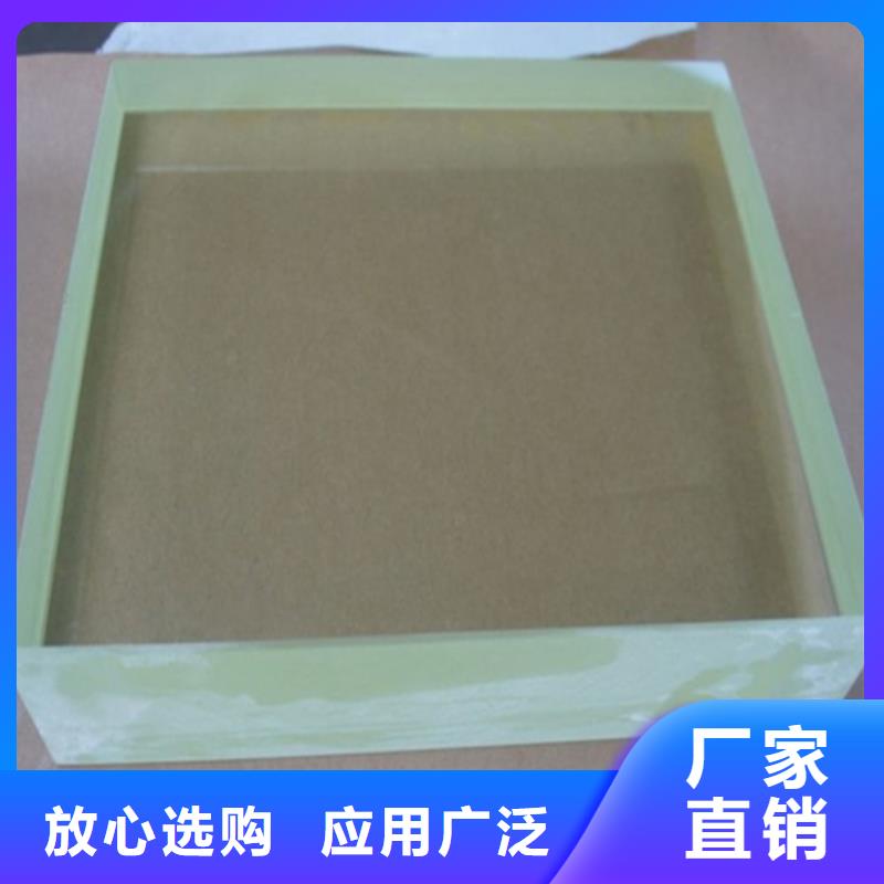 质量优的X光室玻璃供货商
