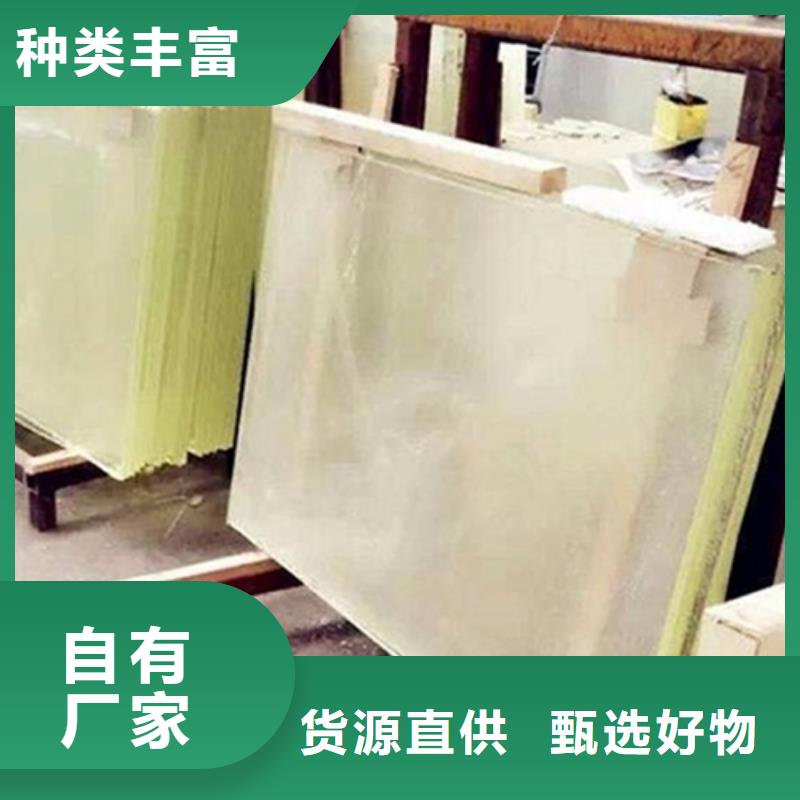 X光室玻璃实力厂家放心选择！