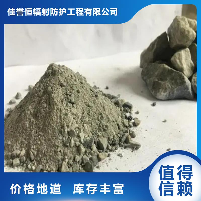 甄选：防护涂料硫酸钡砂生产厂家