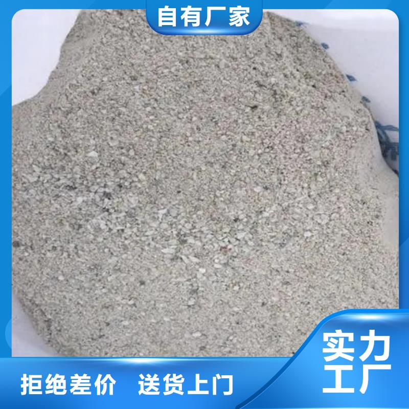 0.5mm铅板视频-偏关|河曲|朔州|长治|阳泉|临汾|大同|晋城硫酸钡板0.5mm铅板_ 佳誉恒辐射防护工程(忻州市分公司)