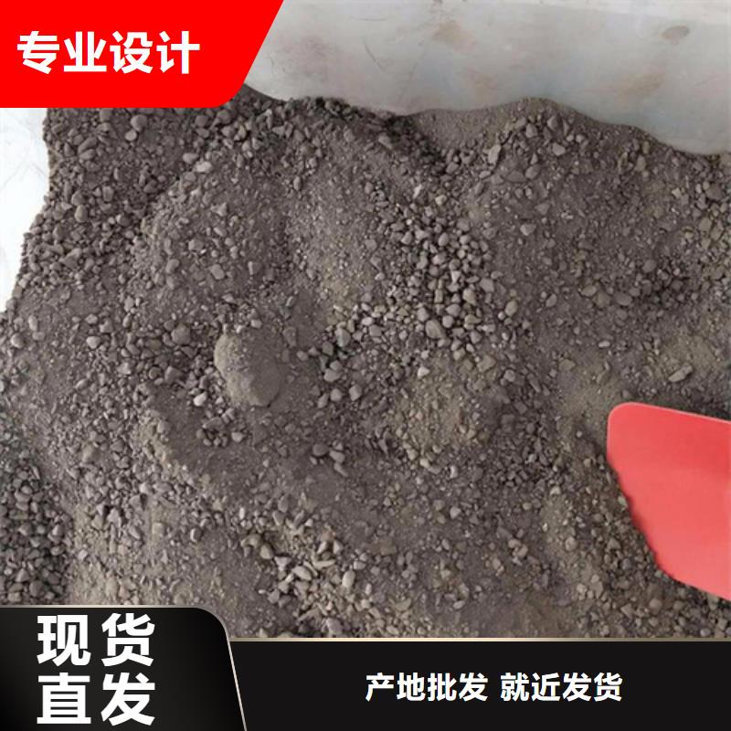 硫酸钡砂【铅玻璃】使用方法