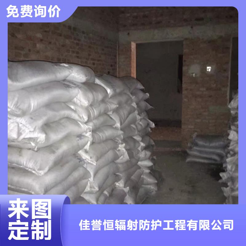 硫酸钡砂_铅屏风支持加工定制