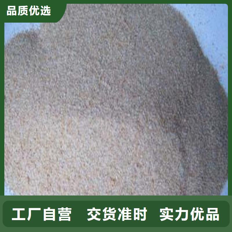 户外涂料用消光硫酸钡-户外涂料用消光硫酸钡定制