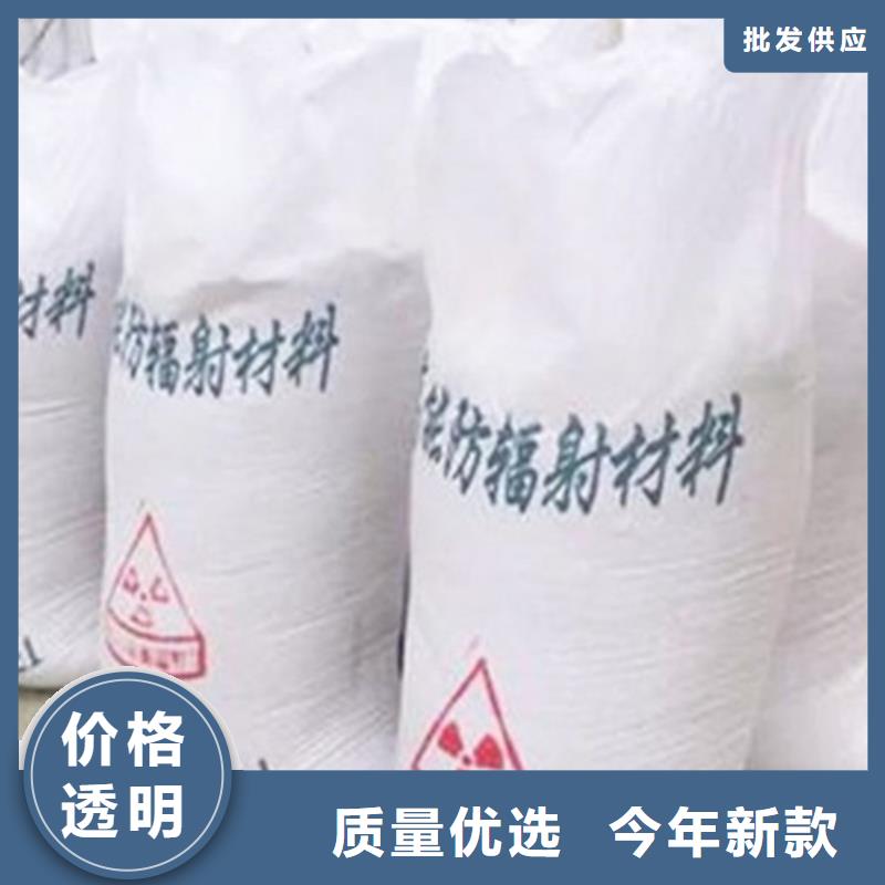 专业销售硫酸钡测定厂家