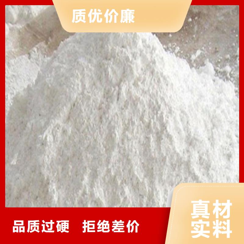 客户好评 硫酸钡砂 【防辐射铅门】实体厂家大量现货-佳誉恒辐射防护工程有限公司