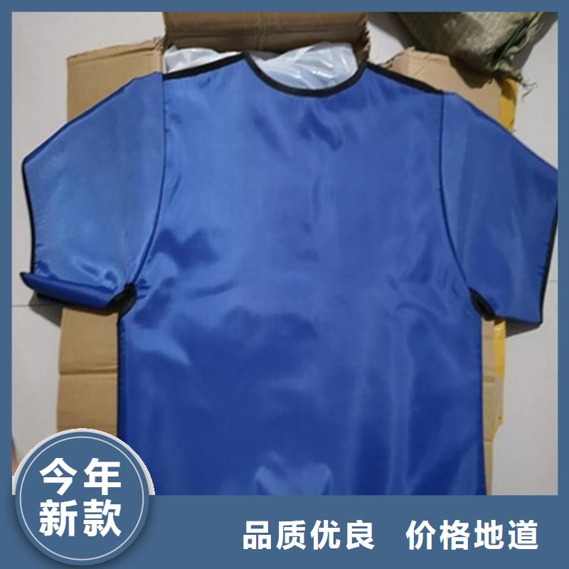 铅衣【防辐射铅门】贴心服务