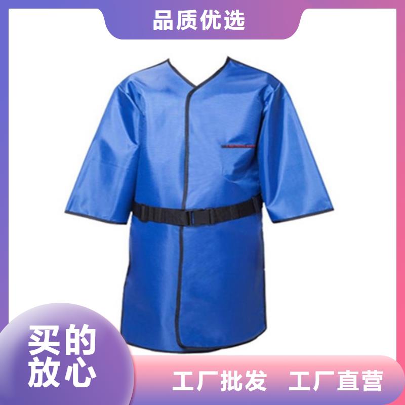 铅衣铅玻璃用心服务