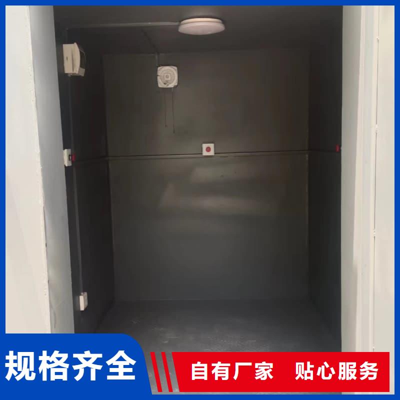 CT室防护移动铅房加工销售