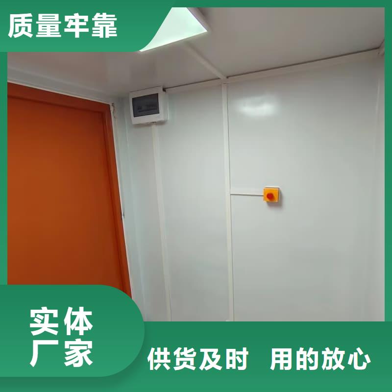 可移动可拆卸铅房行业资讯