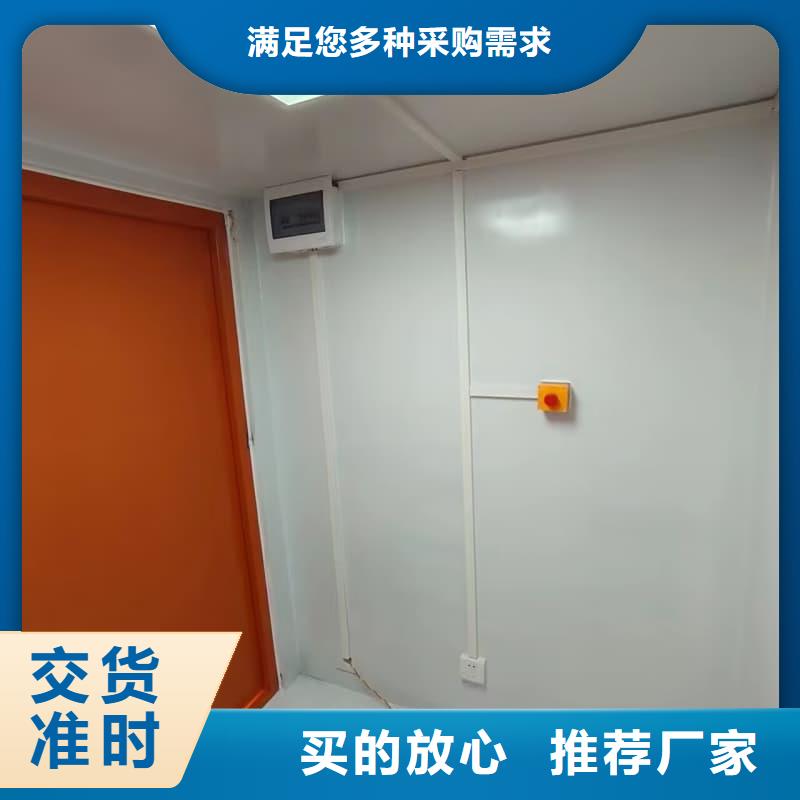 2025采购##CT室防护移动铅房##品种齐全