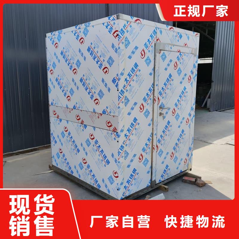 可移动可拆卸铅房直供厂家