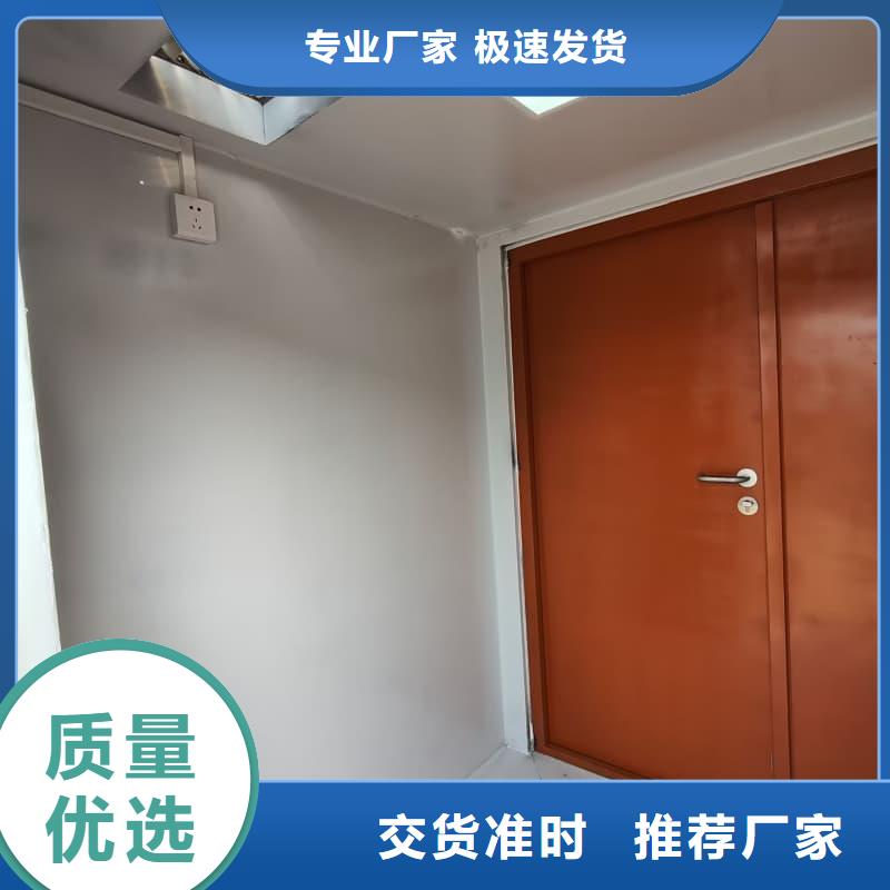 选可移动可拆卸铅房-现货充足有保障